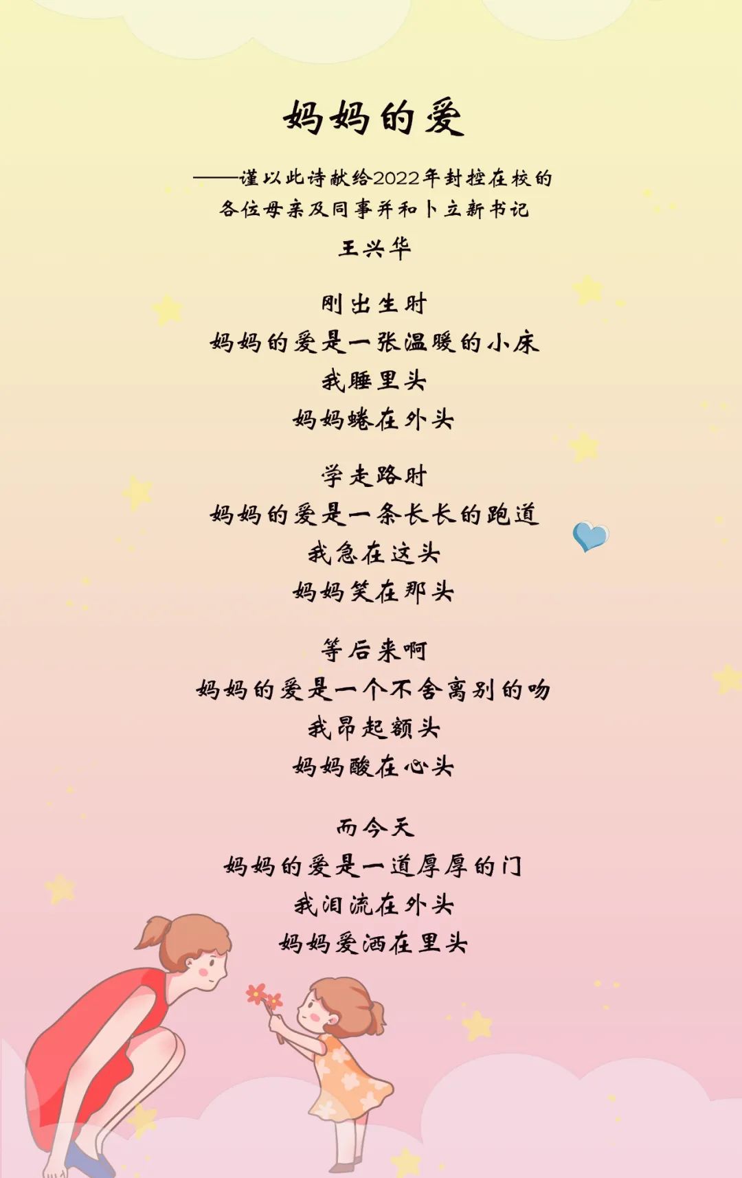 1648375936514186.jpg 13.jpg