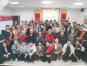 1650597850650382.png 社工 庆生会活动.png