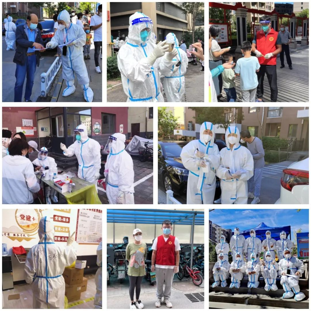1662088108330914.jpg 微信图片_20220902110744.jpg