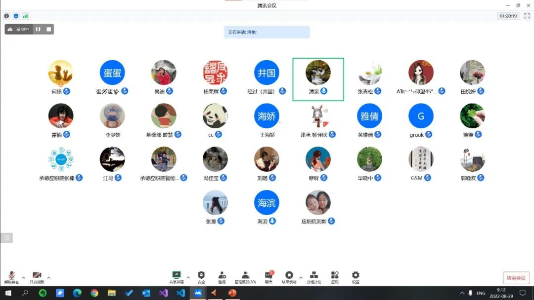 1662088565125764.jpg 微信图片_20220902111528.jpg