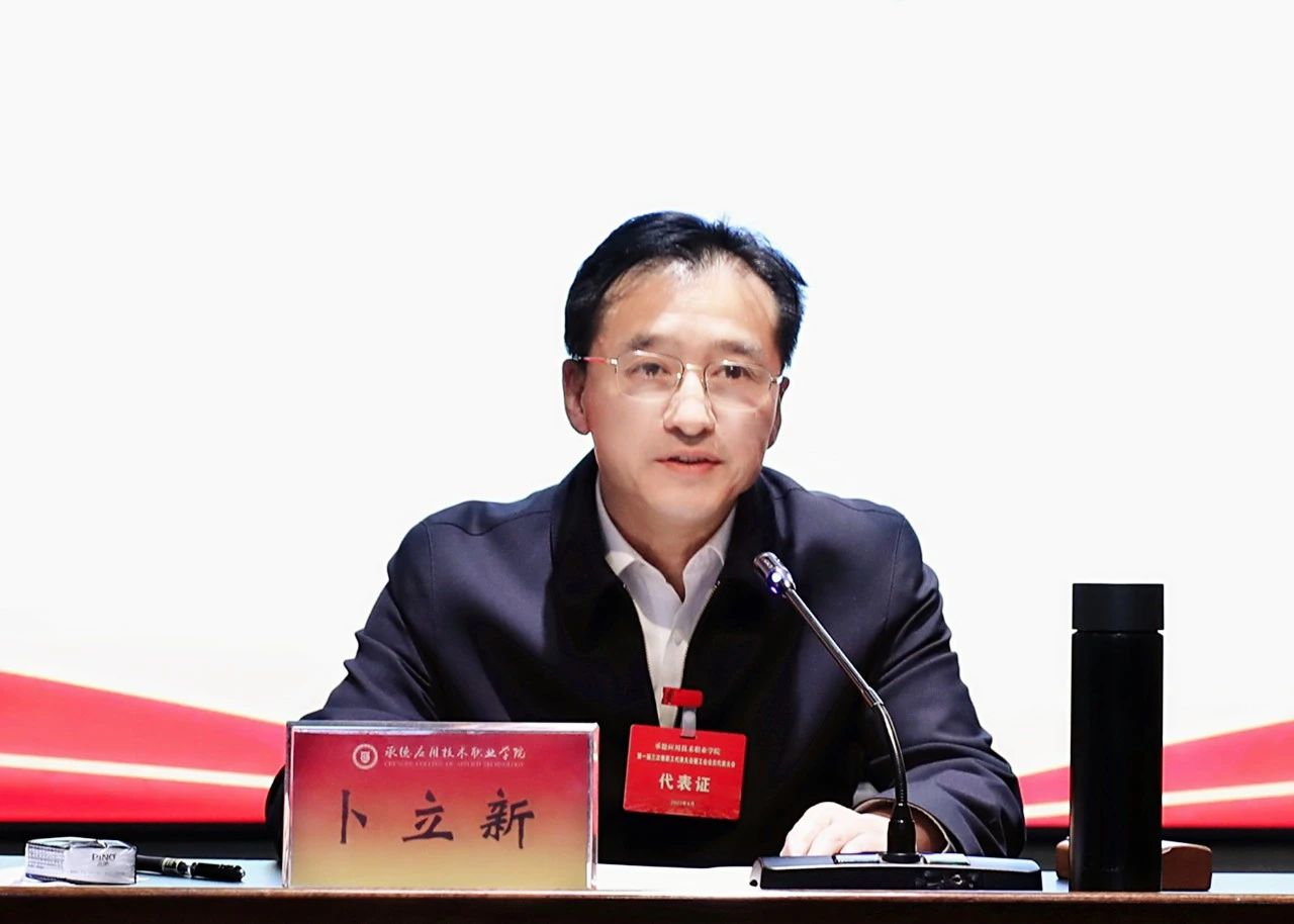 1682130309343565.jpg 微信图片_20230422101906.jpg