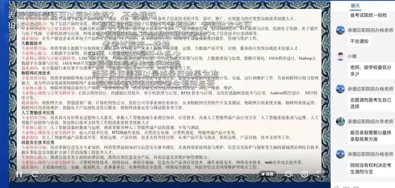 1682211462527182.png 图片1.png