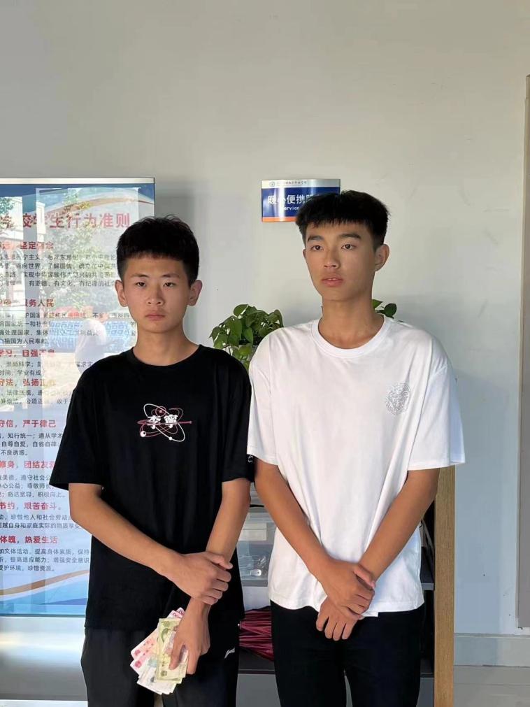 1695784239662646.jpg 图片1.jpg