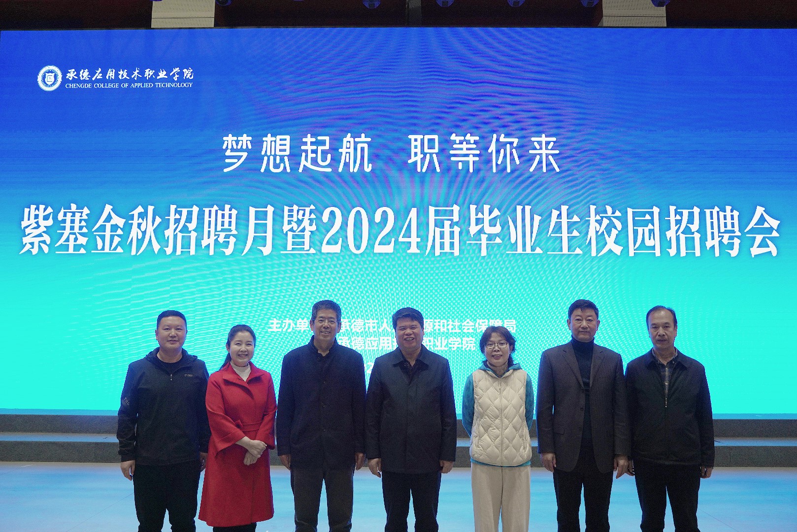 1699498569817474.jpg 微信图片_20231106112456.jpg
