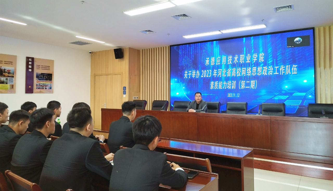 1700102531107342.jpg 微信图片_20231116104239.jpg