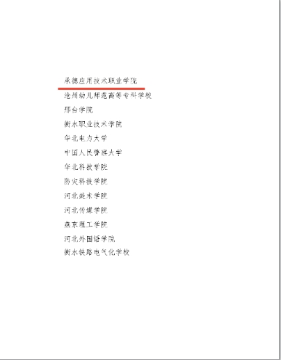 1709859280533508.jpg