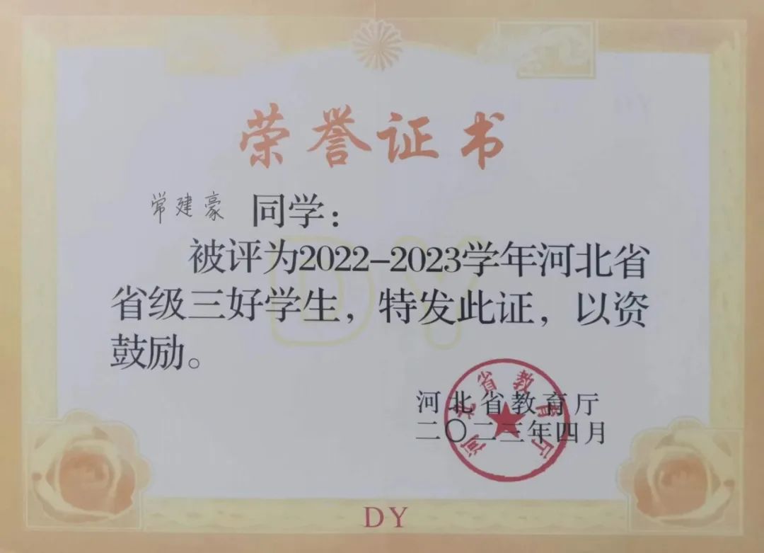 1712814991822423.jpg 55.jpg