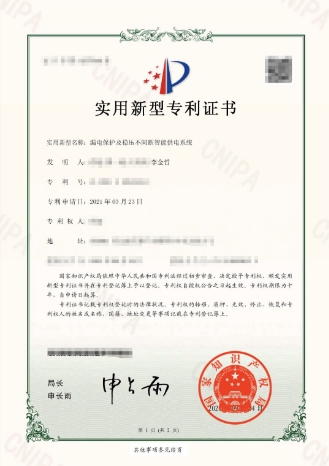 1712815051748107.jpg
