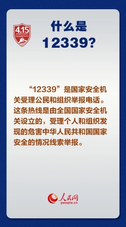 1712815845632567.jpg