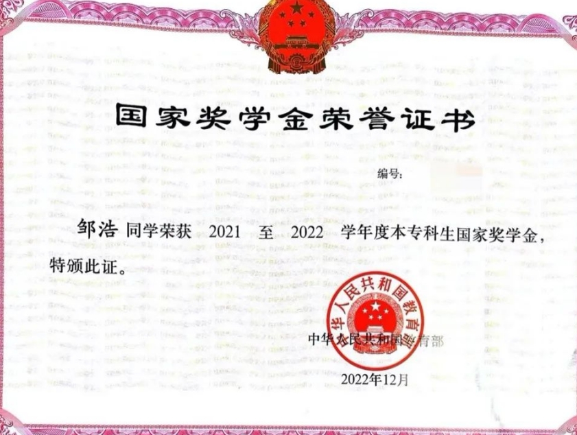 1719305320913220.jpg ccc.jpg