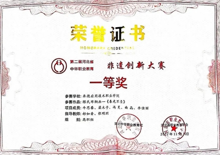 1719305776643282.jpg ppp.jpg