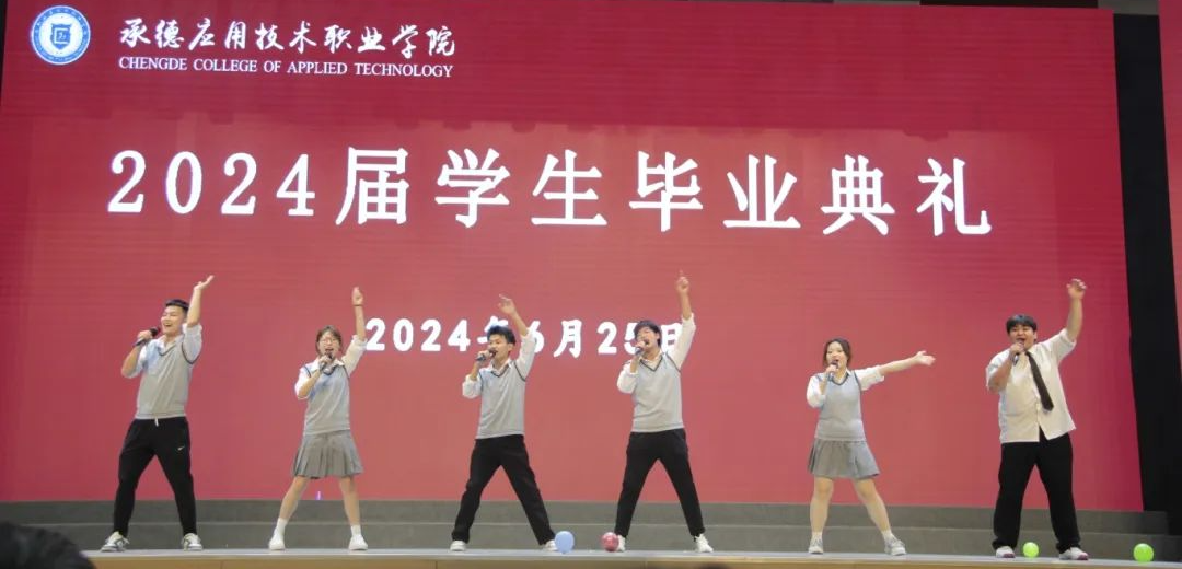 1719323539103844.png ccc.png