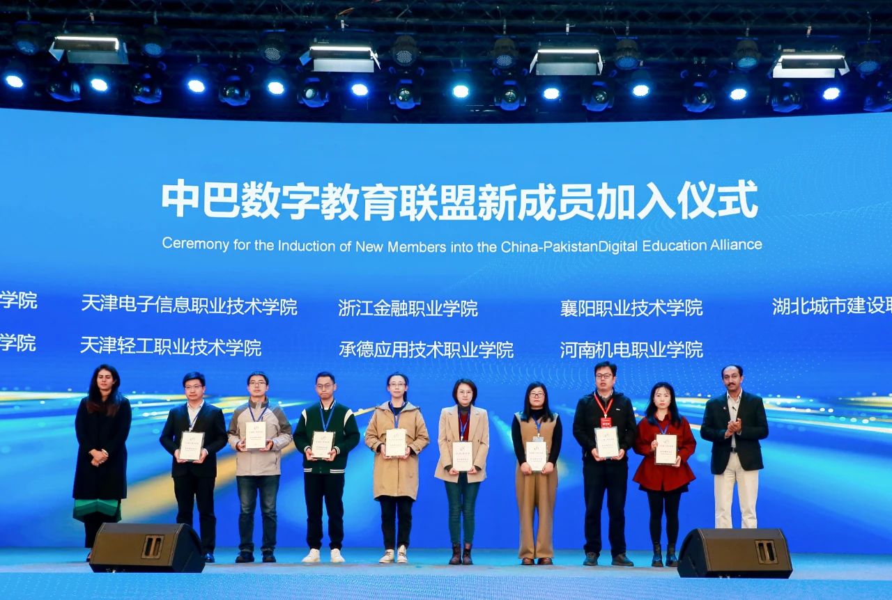 1731631451325062.jpg 微信图片_20241115084348.jpg