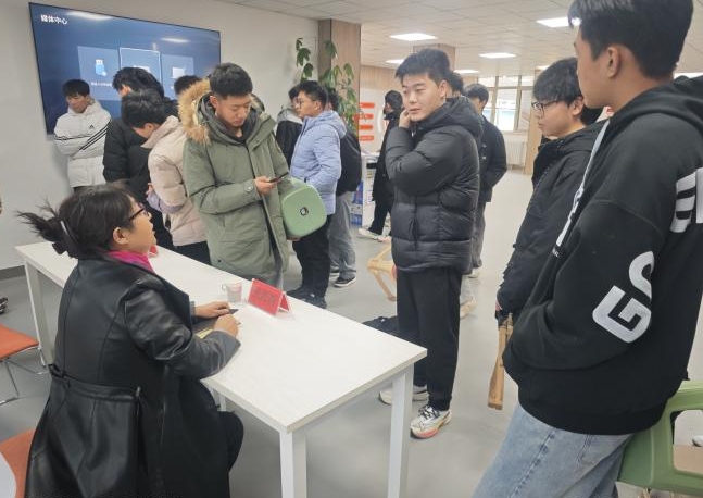 1733982753506656.jpg 微信截图_20241212135154.jpg
