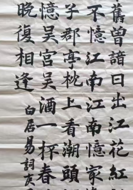 1750922740106353.jpg 3.jpg