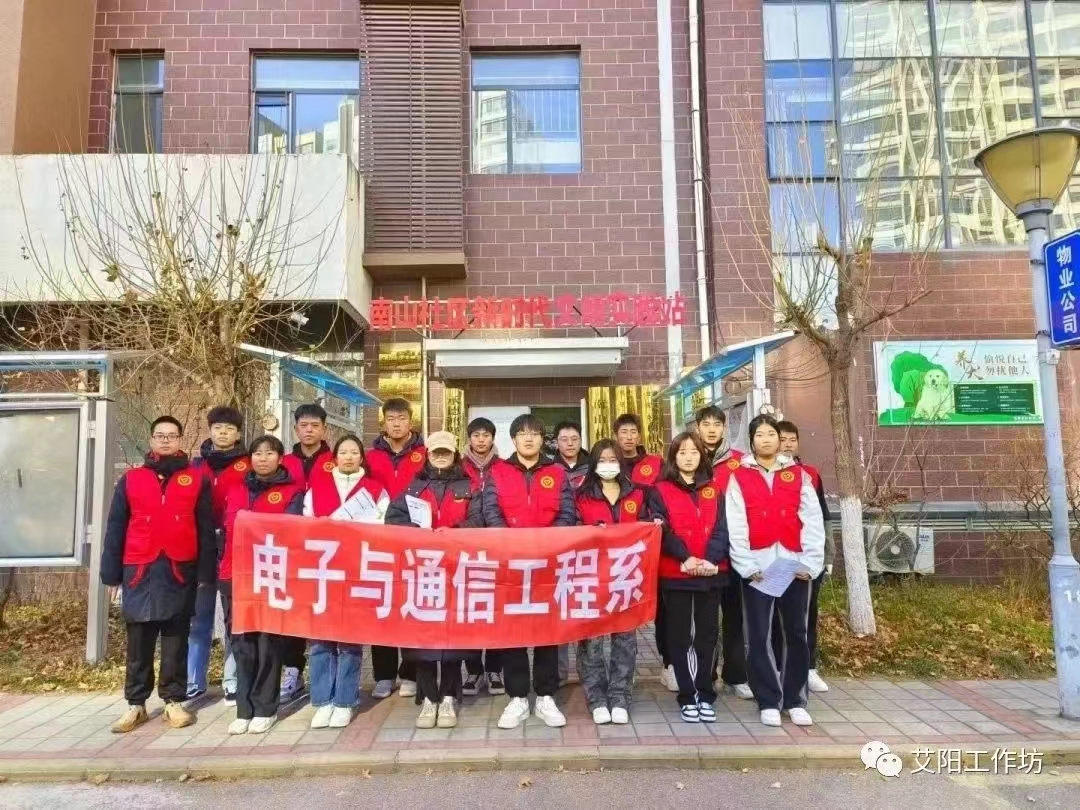 微信图片_20240418200807.jpg