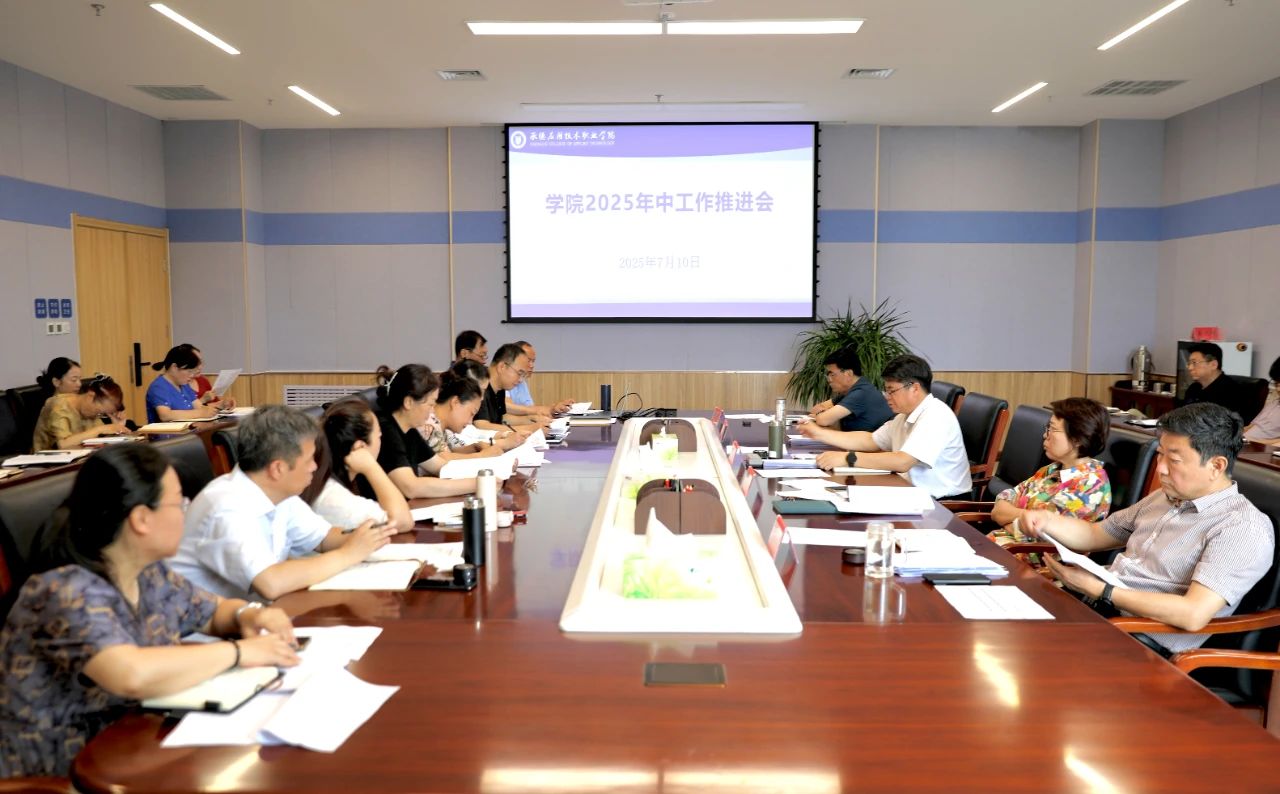 1752202135377216.jpg 微信图片_20250711104842.jpg