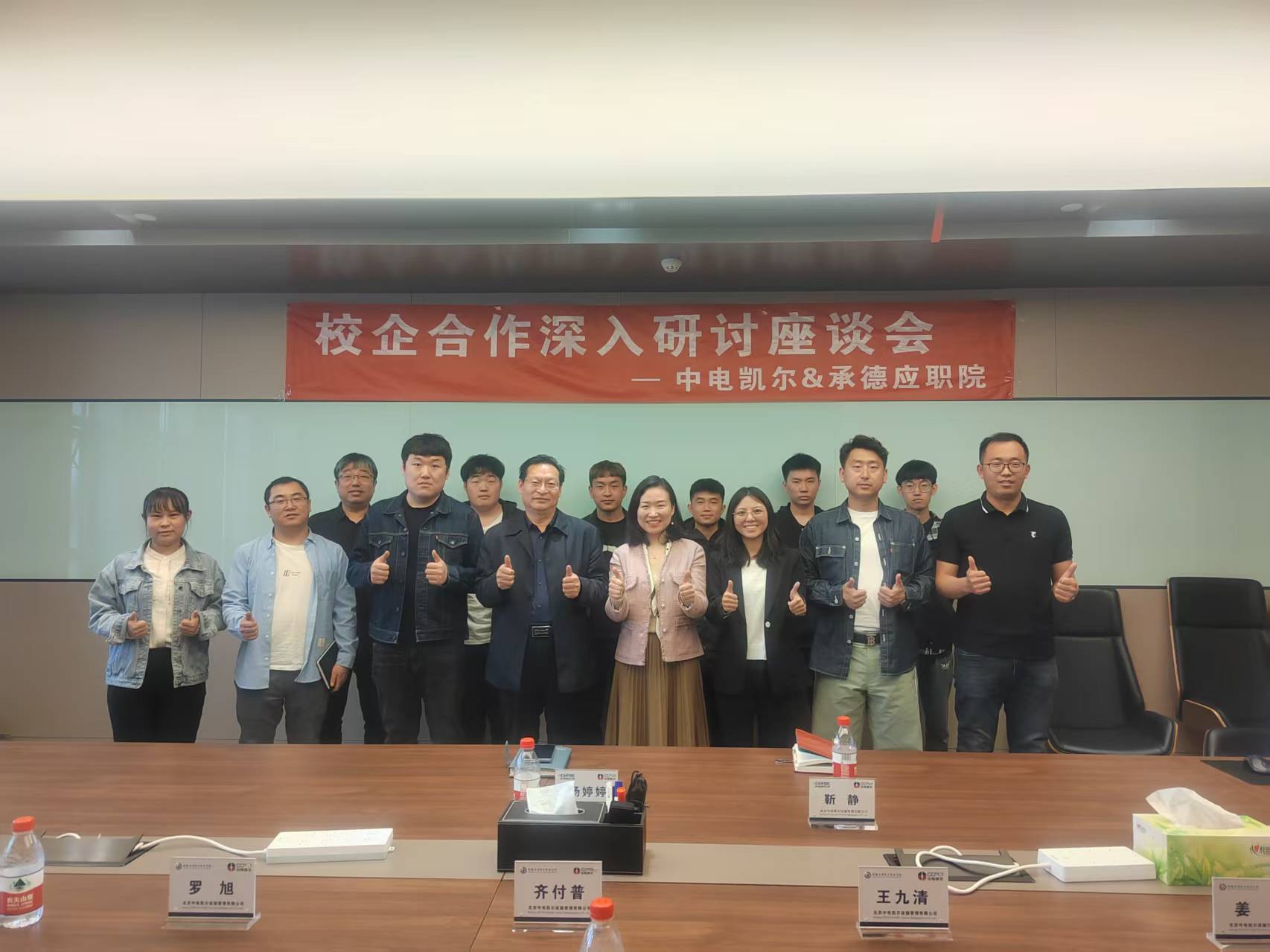 1756710606107798.jpg 图片8.jpg