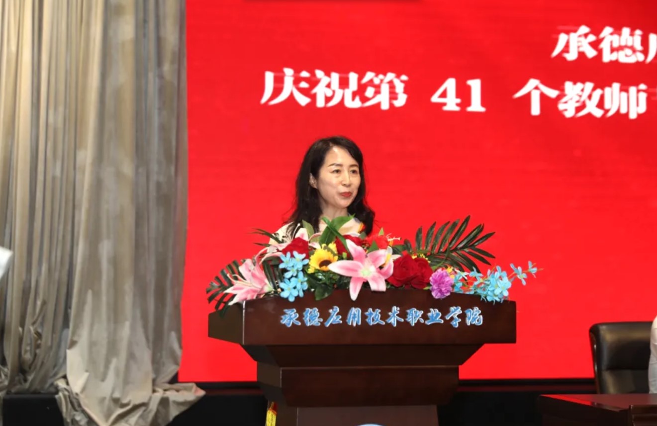 888.jpg