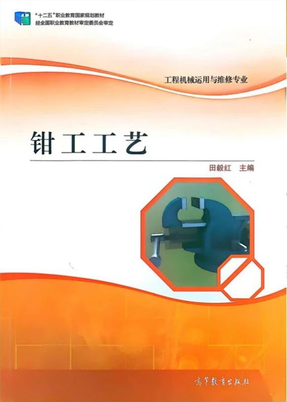 1764551890404541.jpg
