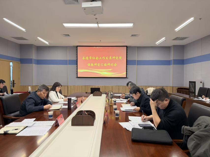 1766383540316972.jpg WPS图片(1).jpg