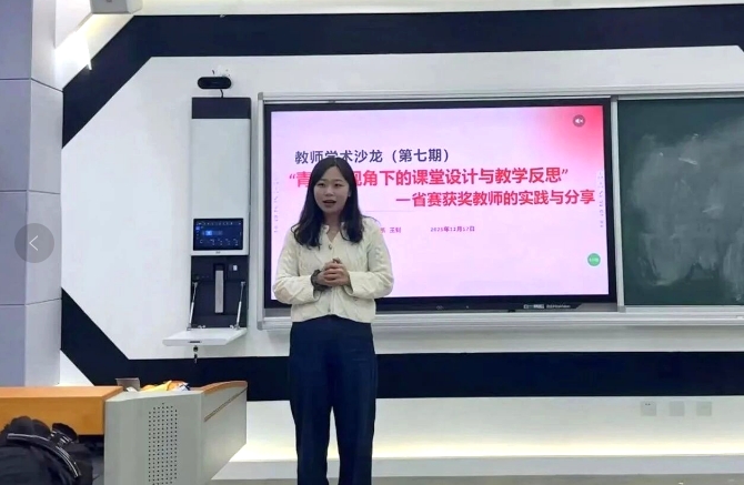 1766555731238654.jpg a微信截图_20251224135302.jpg