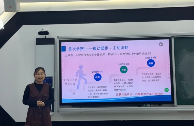 1766555737132662.jpg b微信截图_20251224135315.jpg
