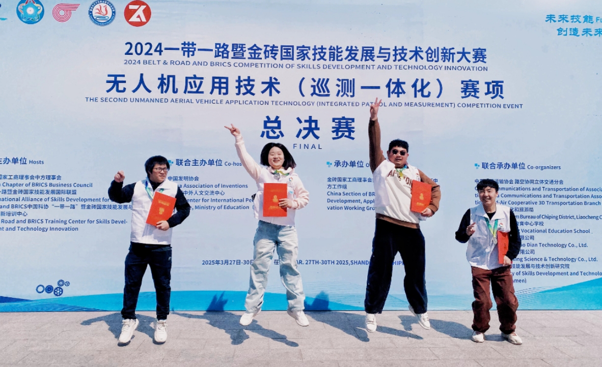 1767079788855945.jpg a'a微信截图_20251230135924.jpg