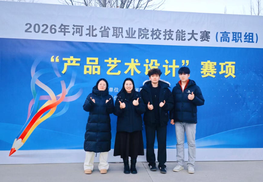 1768265624245711.jpg 333.jpg