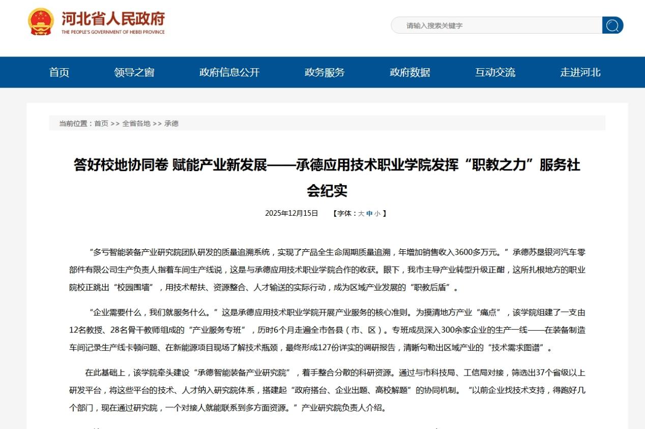 1769913905683387.jpg 图片1.jpg