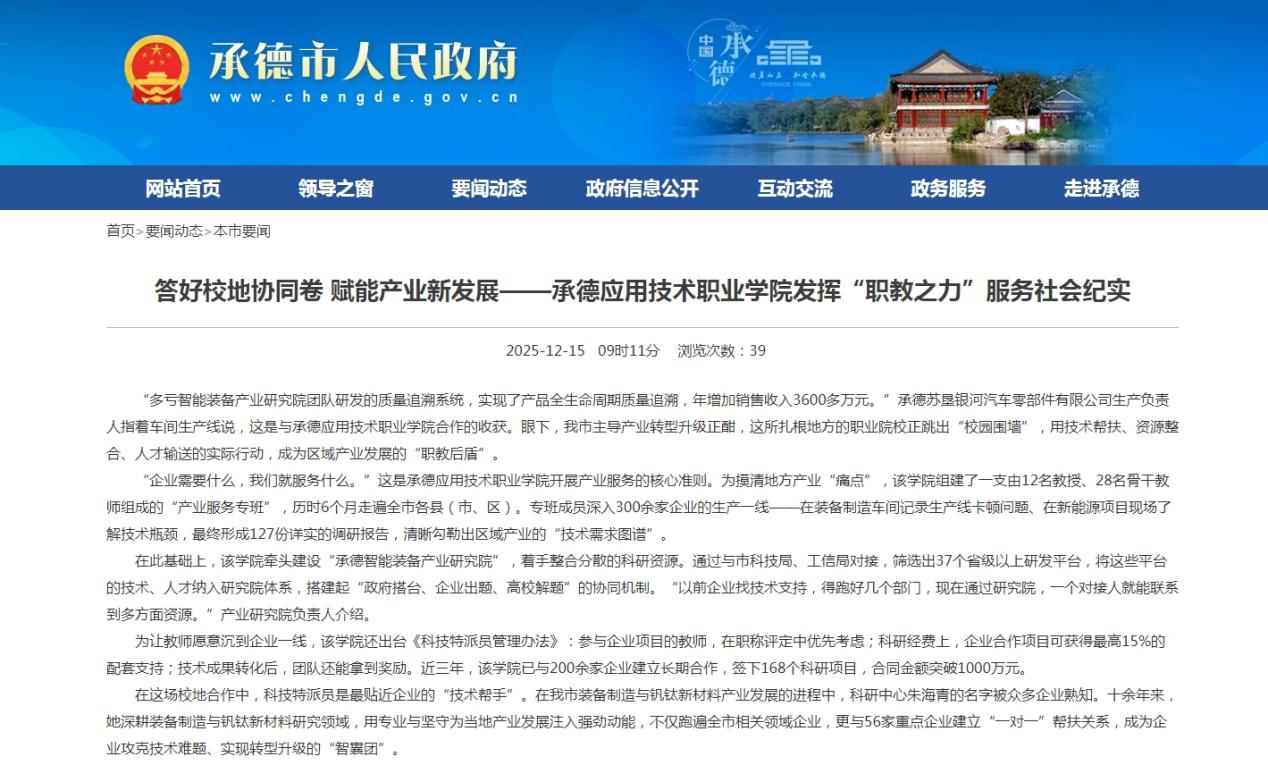 1769913908538327.jpg 图片2.jpg