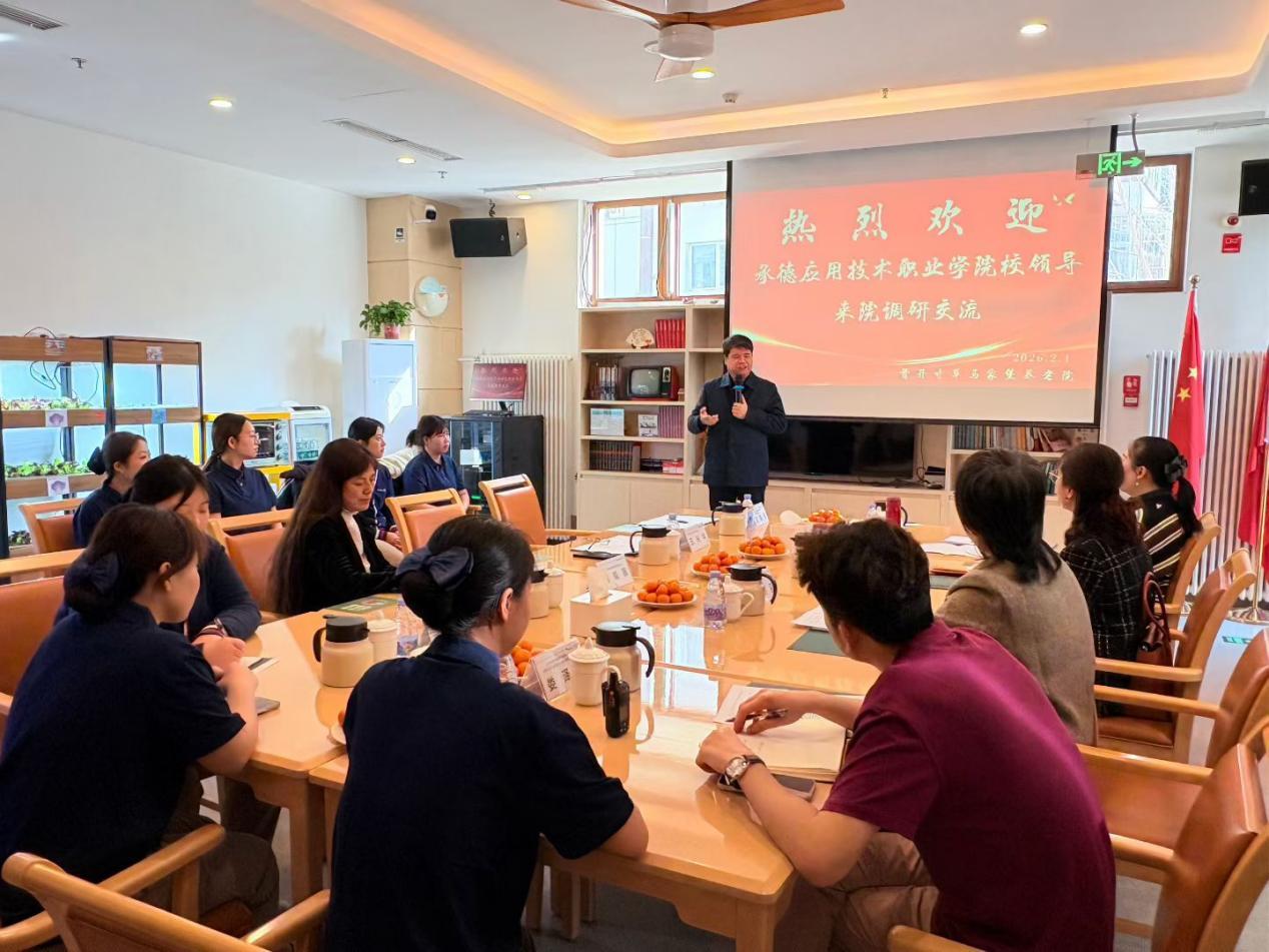 1770950762116839.jpeg WPS图片(1)22.jpeg