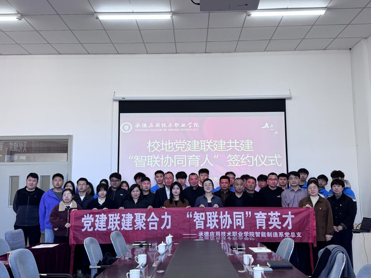 1775183276634288.jpeg WPS图片(1).jpeg