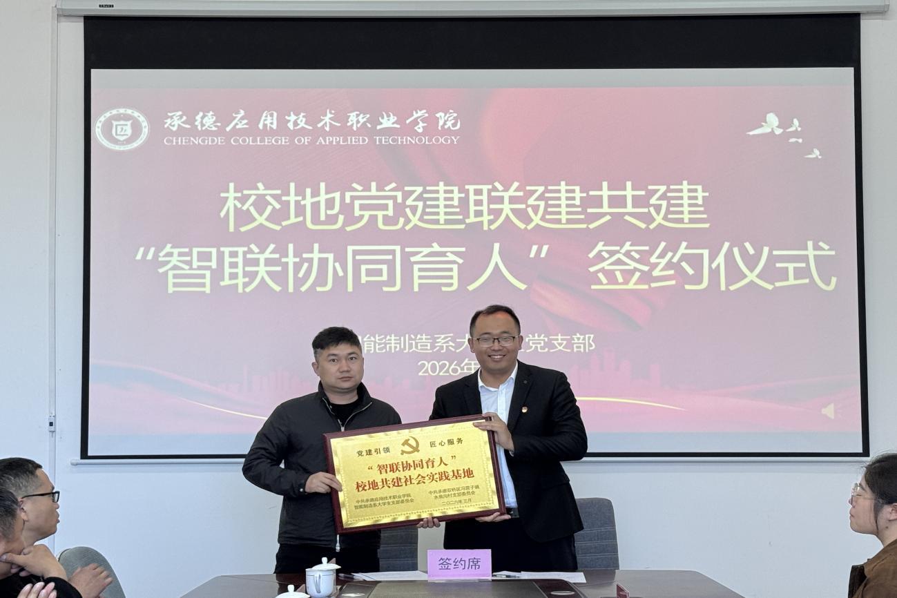 1775183284327471.jpeg WPS图片2.jpeg