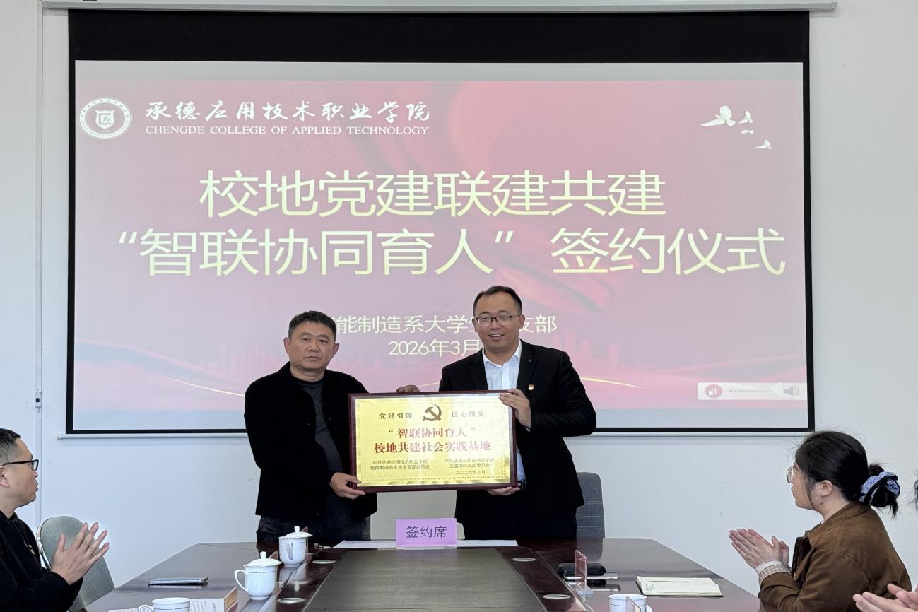 1775183287116680.jpeg WPS图片3.jpeg