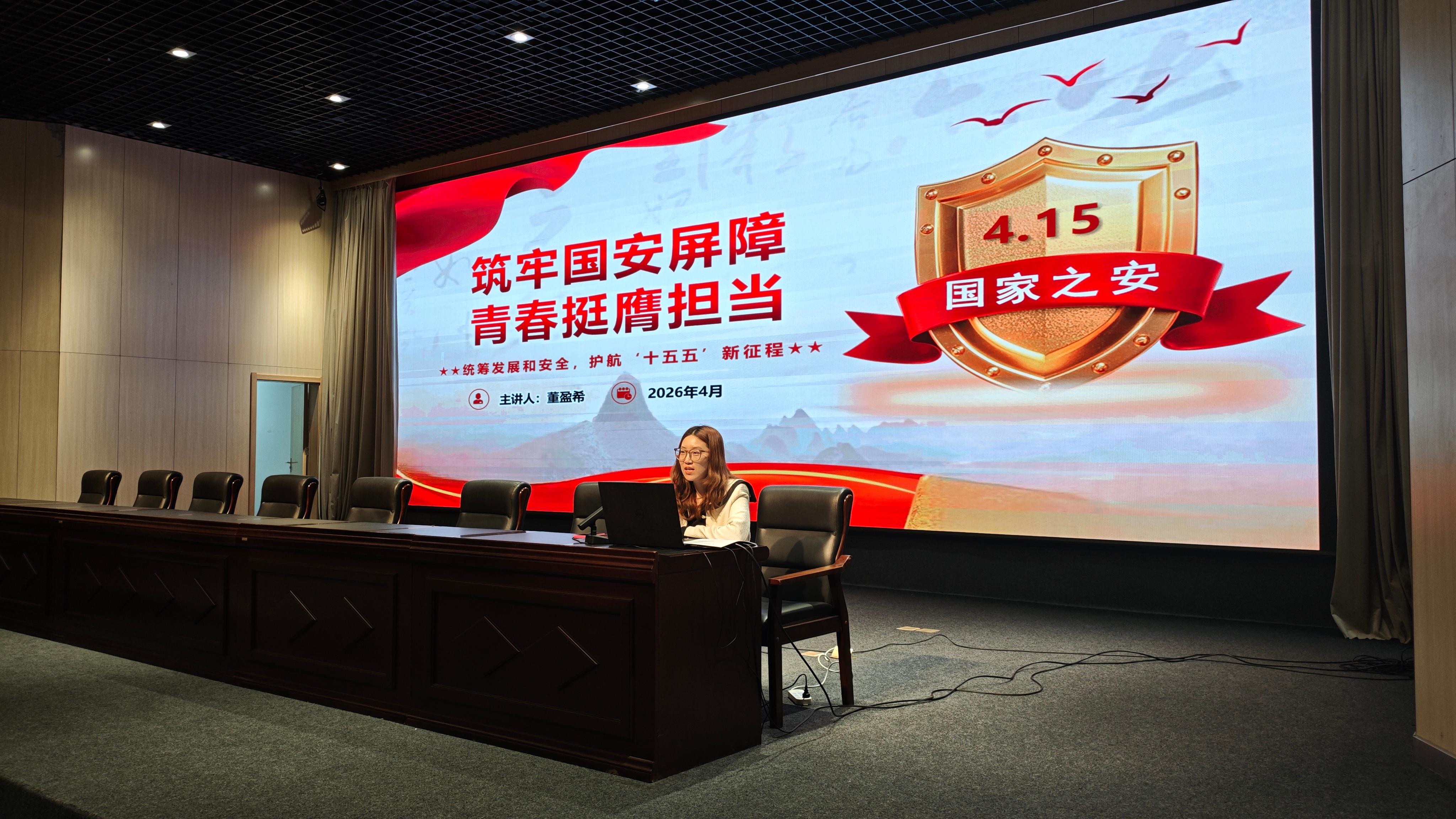 1777511287491982.jpeg WPS图片(1).jpeg