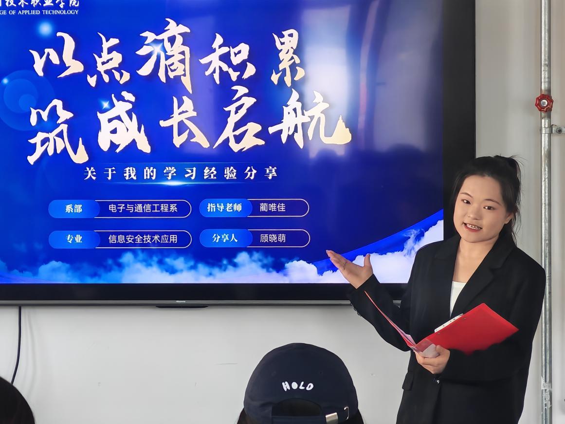 1778291105957069.jpeg WPS图片(2.jpeg