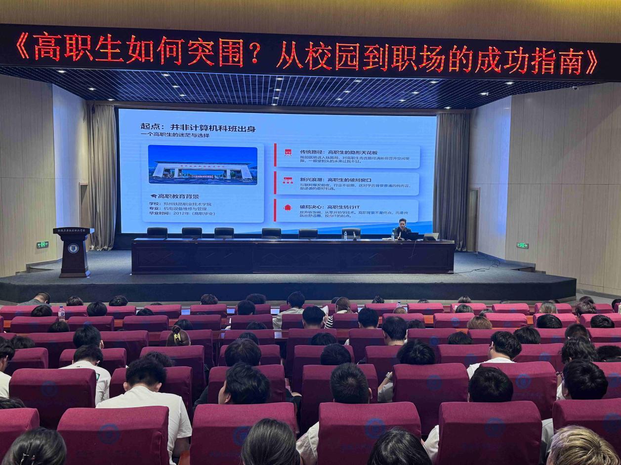 WPS图片.jpeg