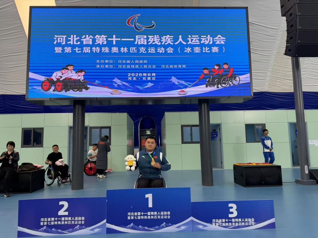 1783307914545212.jpeg WPS图片.jpeg