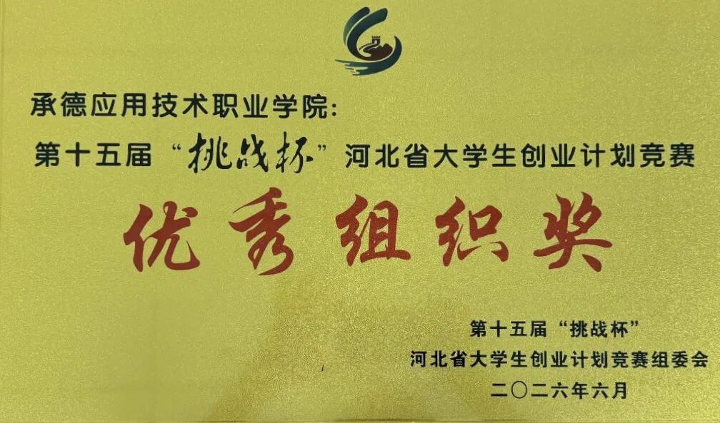 1784690202507301.jpg 微信图片_2026-07-22_111634_088.jpg