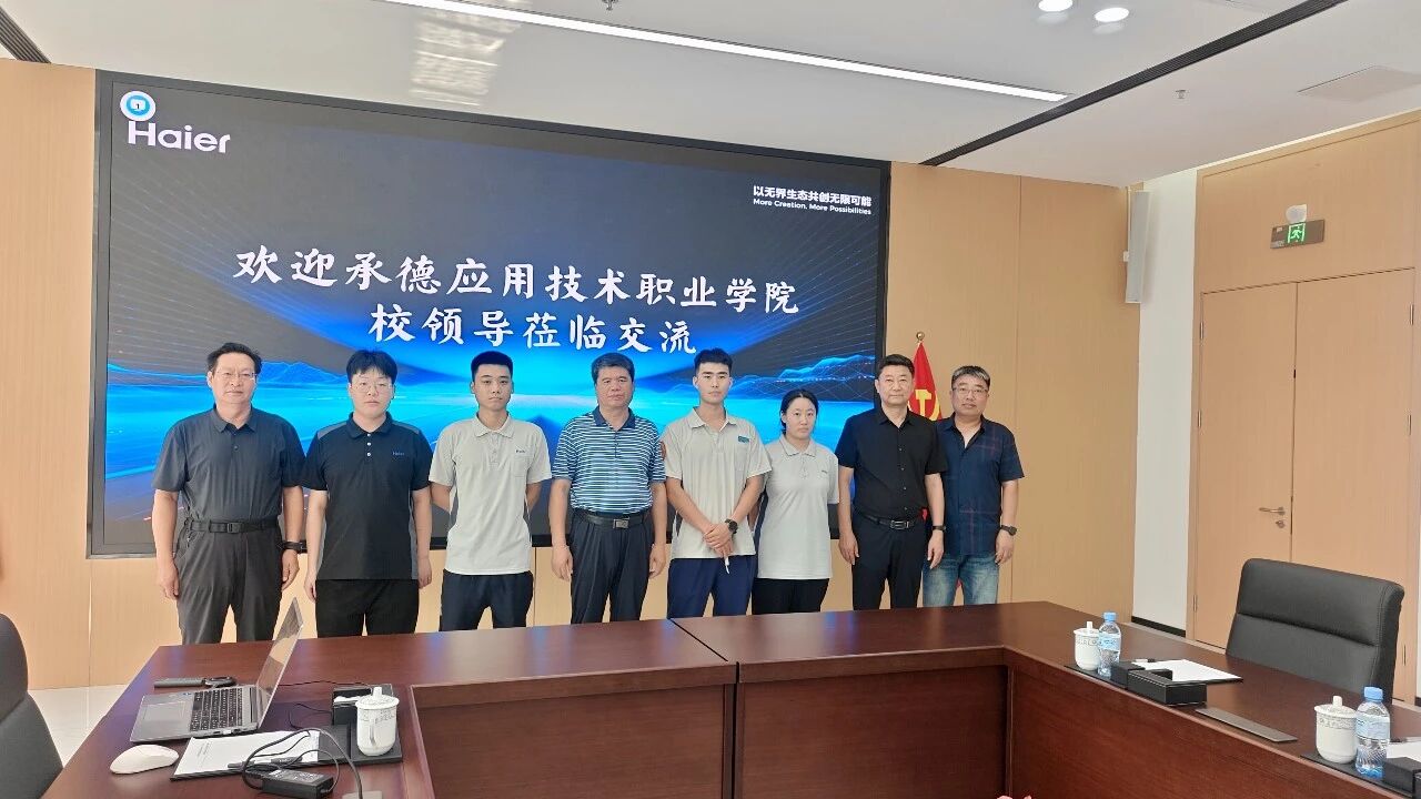 1785720263517069.jpg 微信图片_2026-08-03_092414_986.jpg
