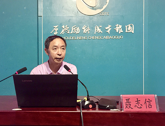 1598950969914640.png 图片33333.png