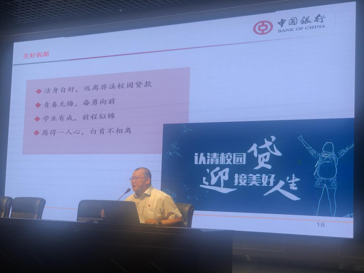 1625123882152246.png 图片4.png