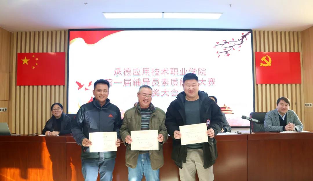 1641862482164682.jpg 微信图片_20220111084009.jpg