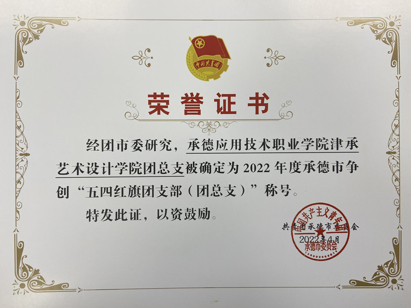 1651114747444217.jpg