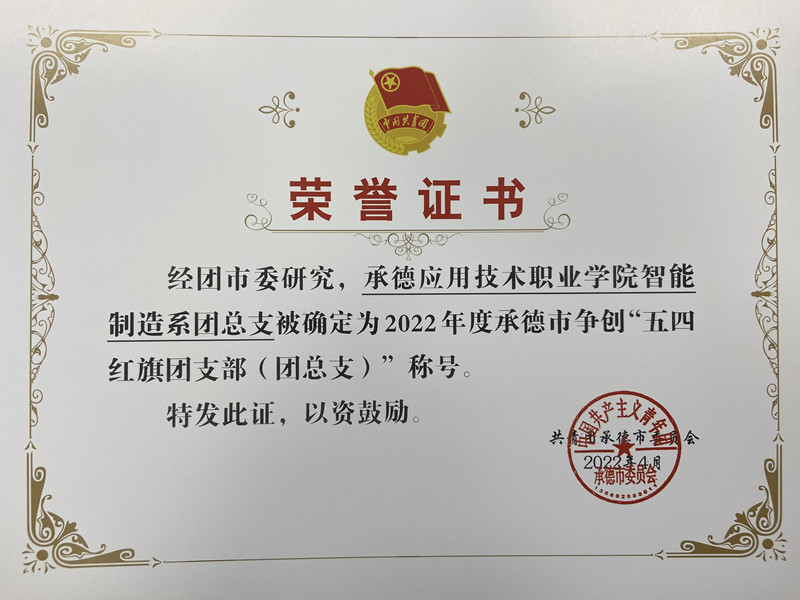 1651114747517285.jpg