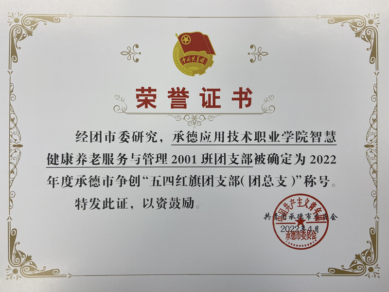 1651114753588158.jpg