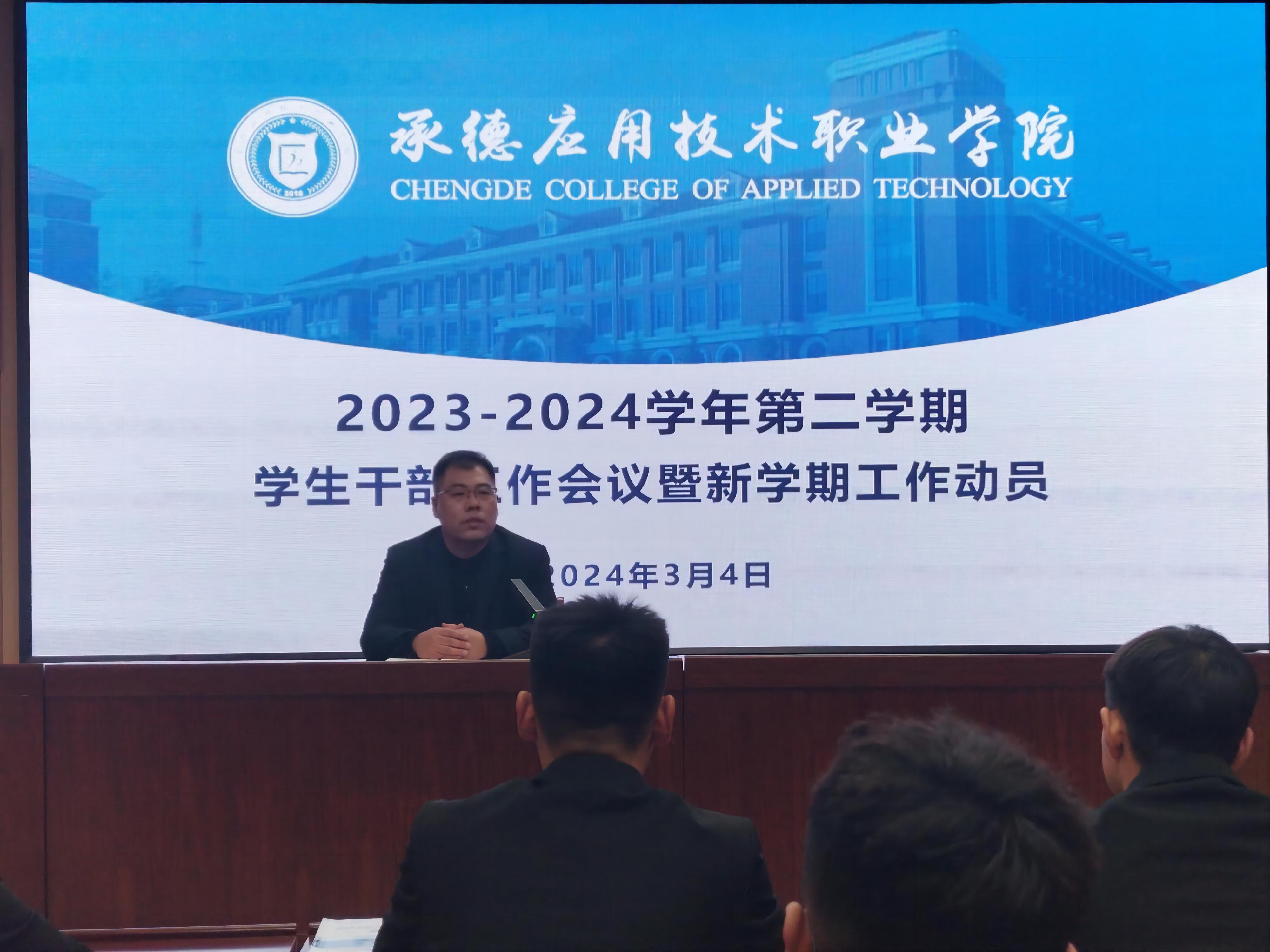 1709792794929056.jpg WPS图片2.jpg