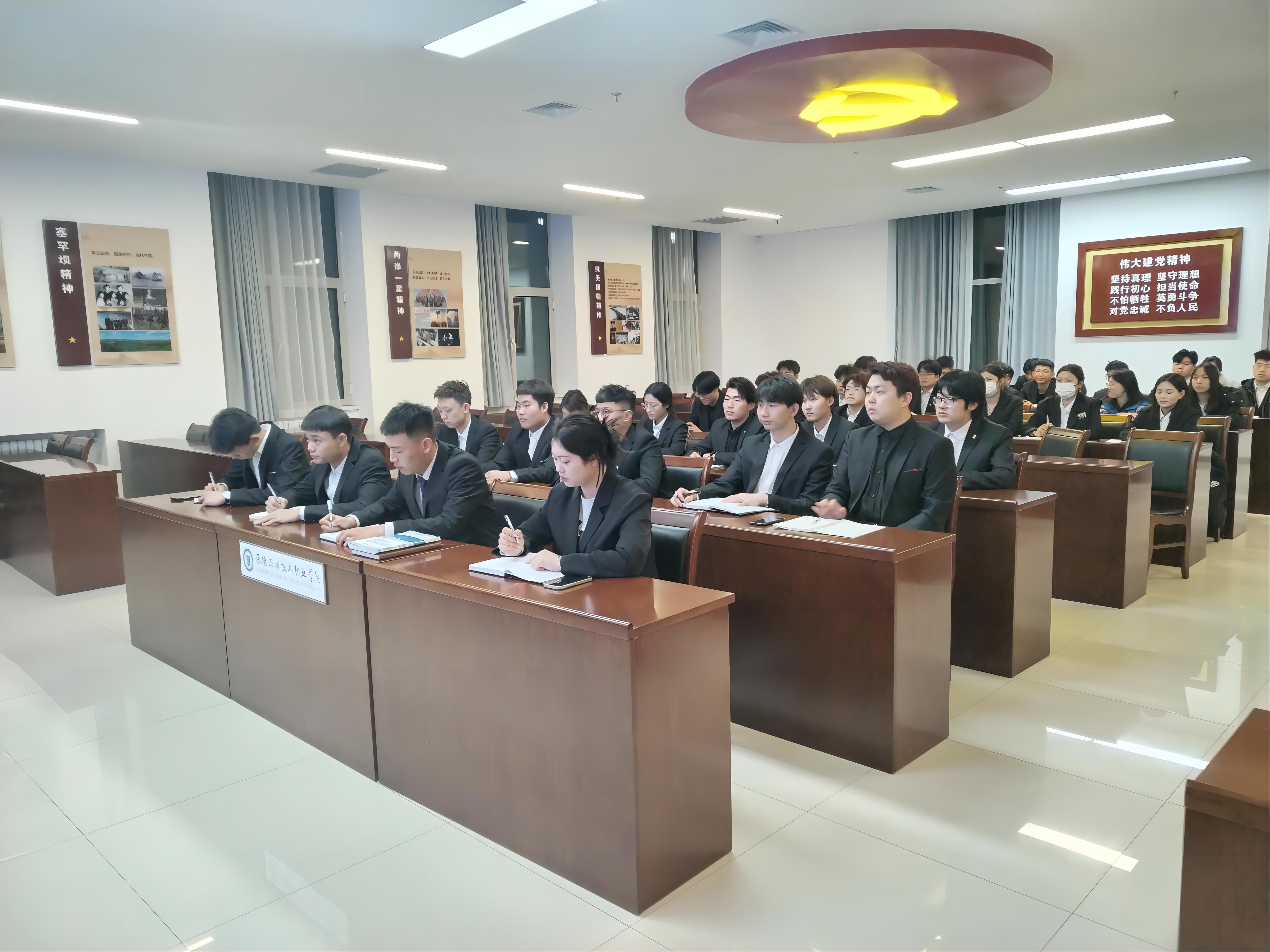1709792981511260.jpg WPS图片(1).jpg