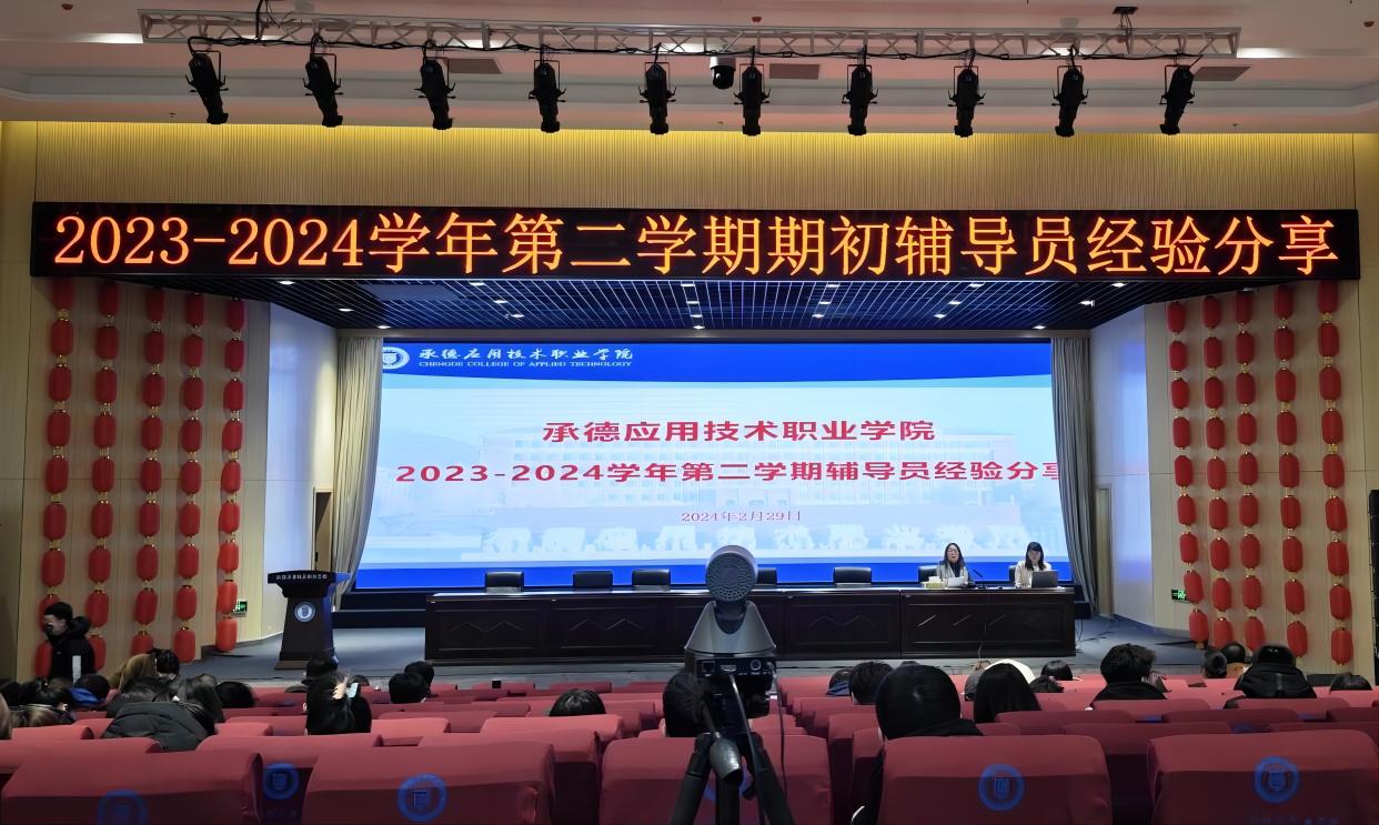 1710379505240031.jpg WPS图片3.jpg